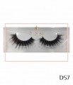 Eyelashes D57 - Gallery #1