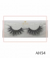 Eyelashes AH34 - Gallery #2